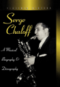 Serge Chaloff - Preview