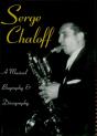 Serge Chaloff - Preview