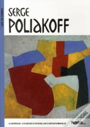 Serge Poliakoff