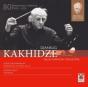 Sergei Rachmaninoff: Symphony No. 2 in E Minor, Op. 27/... - CD - Preview