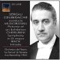 Sergiu Celibidache Conduct - CD - Preview