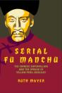 Serial Fu Manchu - Preview