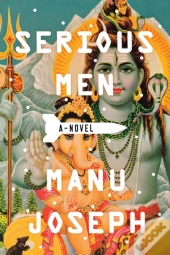 Serious Men
