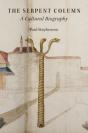 Serpent Column - Preview