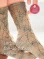 Serpentine Socks - Preview