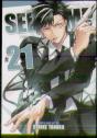 Servamp Vol. 21 - Preview