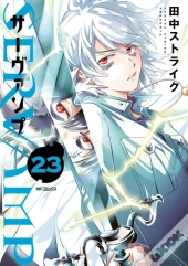 Servamp Vol. 23