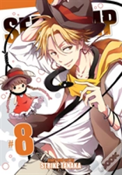 Capa do artigo Servamp Vol. 8