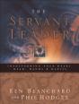 Servant Leader - Preview