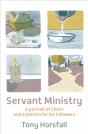 Servant Ministry - Preview