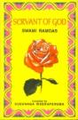 Servant Of God - Preview