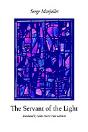 Servant Of The Light - Preview