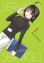 Servant X Service, Vol. 1 - Preview