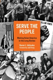 Capa do artigo Serve The People