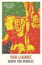 Serve The People! - Preview