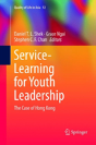 Service-Learning For Youth Leadership - Preview