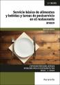 Servicio Basico De Alimentos Y Bebidas Y Tareas De Postservicio En El Restaurant - Preview