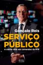 Serviço Público - Preview