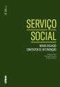 Serviço Social  - Preview