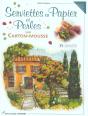 Serviettes En Papier Et Perles Sur Carton-Mousse - Preview