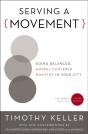 Serving A Movement - Preview