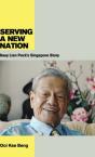 Serving A New Nation - Preview
