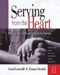 Serving From The Heart Revised Participant Workbook - Preview