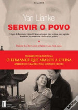 Capa do artigo Servir o Povo