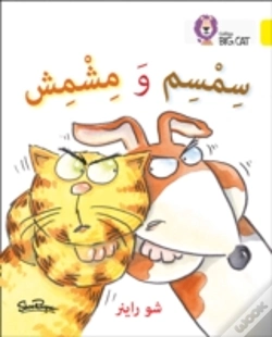 Capa do artigo Sesame And Apricot