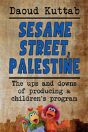 Sesame Street, Palestine - Preview