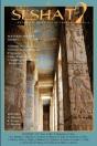 Seshat Volume 2 - Preview