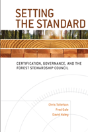 Setting The Standard - Preview