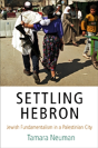 Settling Hebron - Preview