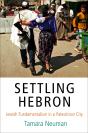 Settling Hebron - Preview