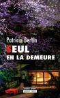 Seul En La Demeure - Preview