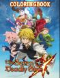 Seven Deadly Sins Coloring Book - Preview