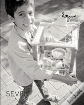 Seven