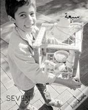 Seven
