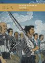 Seven Samurai - Preview