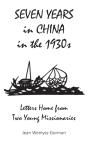 Seven Years In China In The 1930s - Preview