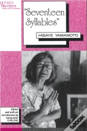 Capa do artigo 