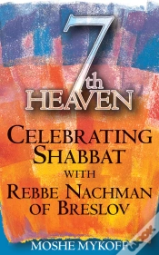Capa do artigo Seventh Heaven
