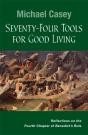 Seventy-Four Tools For Good Living - Preview