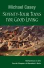 Seventy-Four Tools For Good Living - Preview