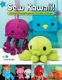 Sew Kawaii! - Preview