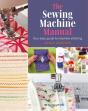 Sewing Machine Manual - Preview