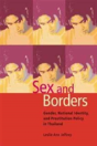 Sex And Borders - Preview