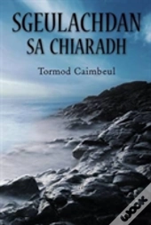 Sgeulachdan Sa Chiaradh