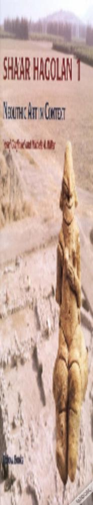 Sha'Ar Hagolan