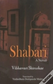 Capa do artigo Shabari